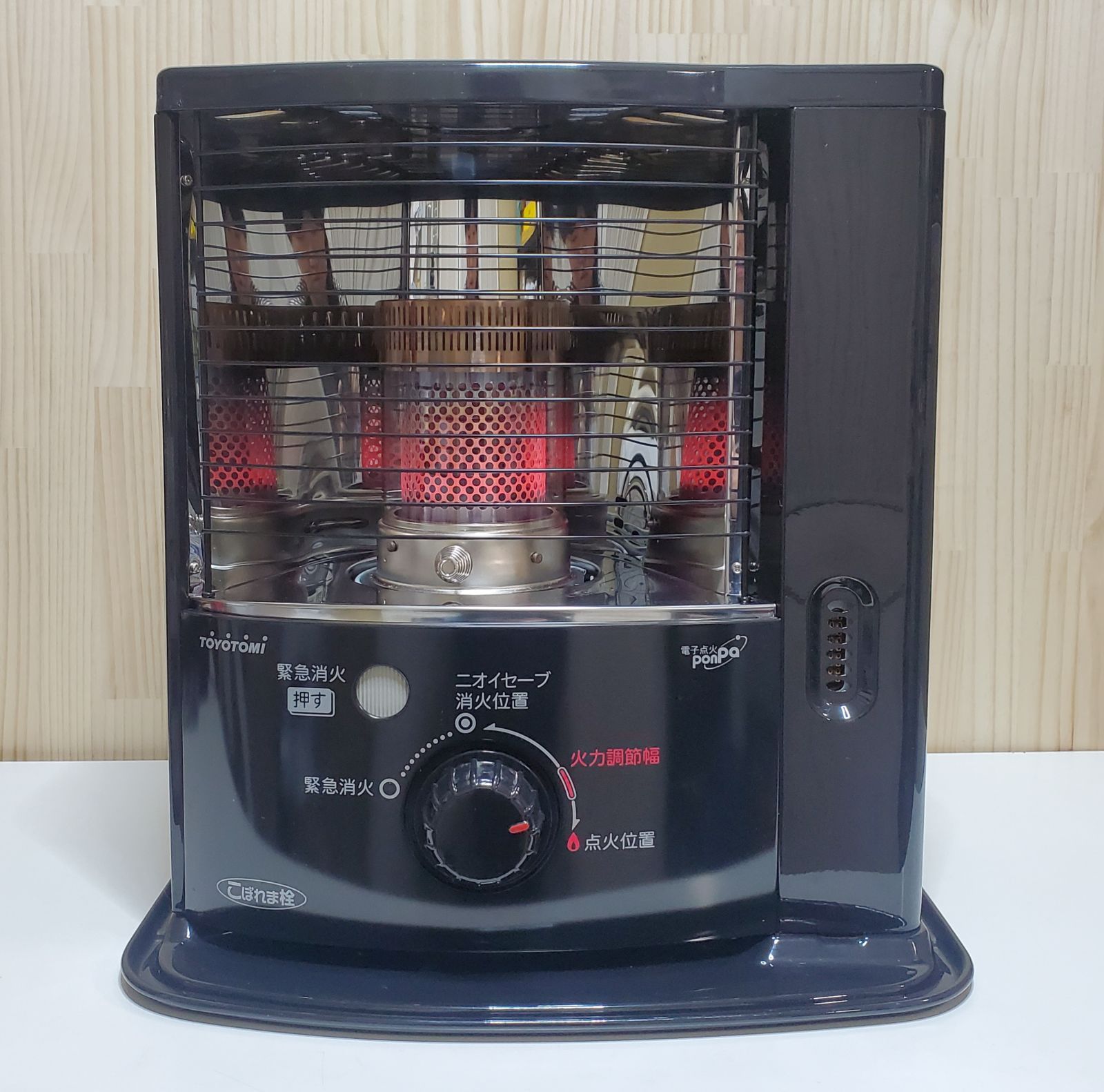 トヨトミ:石油ストーブ(ブラック)/RSV-230-B - 冷暖房、空調 トヨトミ:石油ストーブ(ブラック)/RSV-230-B - 冷暖房、空調