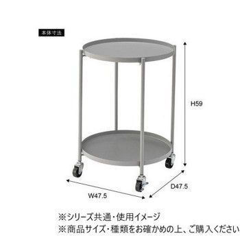 サイドテーブル ホワイト