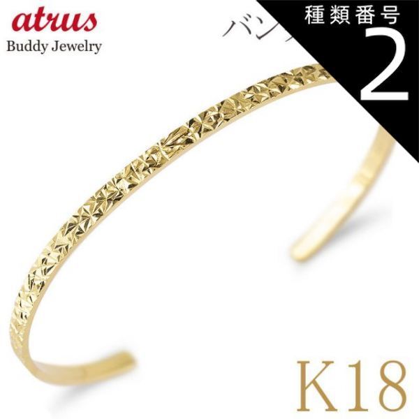 ジェムケリー K18WG アマラント ダイヤ リング 0.222ct リング・指輪 ジェムケリー K18WG アマラント ダイヤ リング 0.222ct リング・指輪