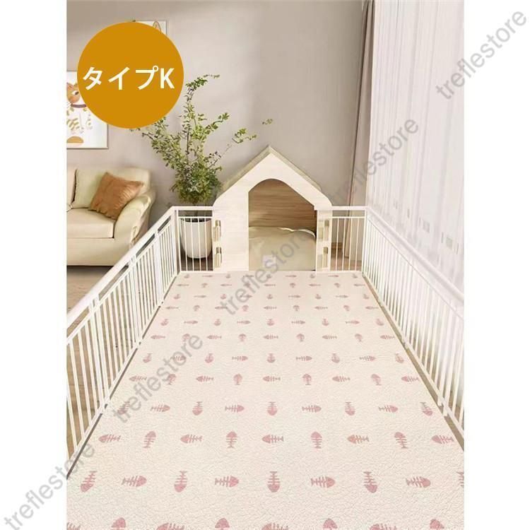 ずれない