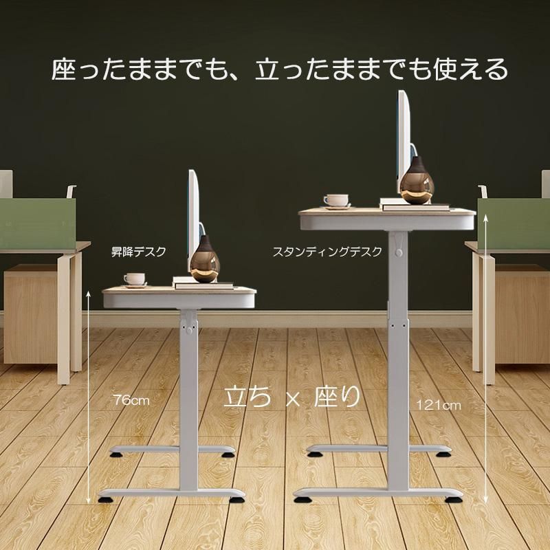 幅100cm 引き出し付きデスク