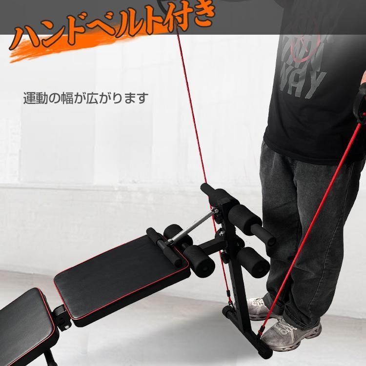 腹筋マシン 筋トレ マルチ チューブ トレーニング 折りたたみ