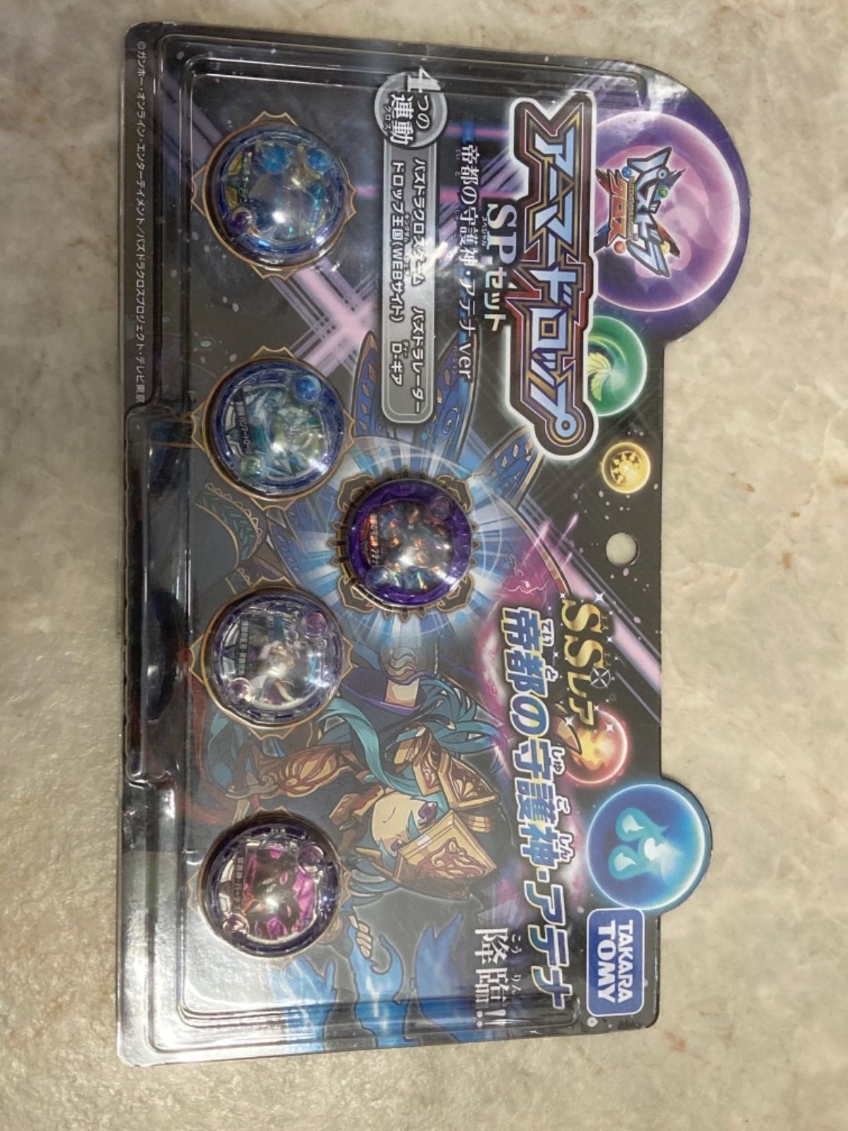 パズドラクロス アーマードロップSPセット アテナver - メルカリ