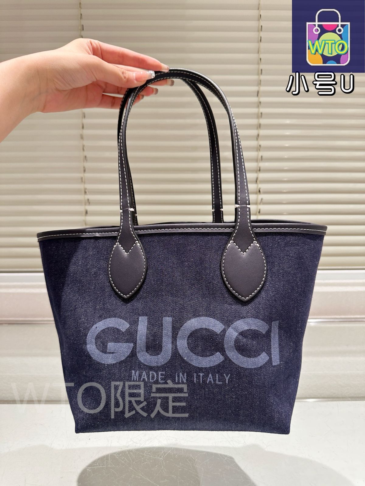 今日特価】Gucci グッチ ニ面性トートバッグ シリーズ