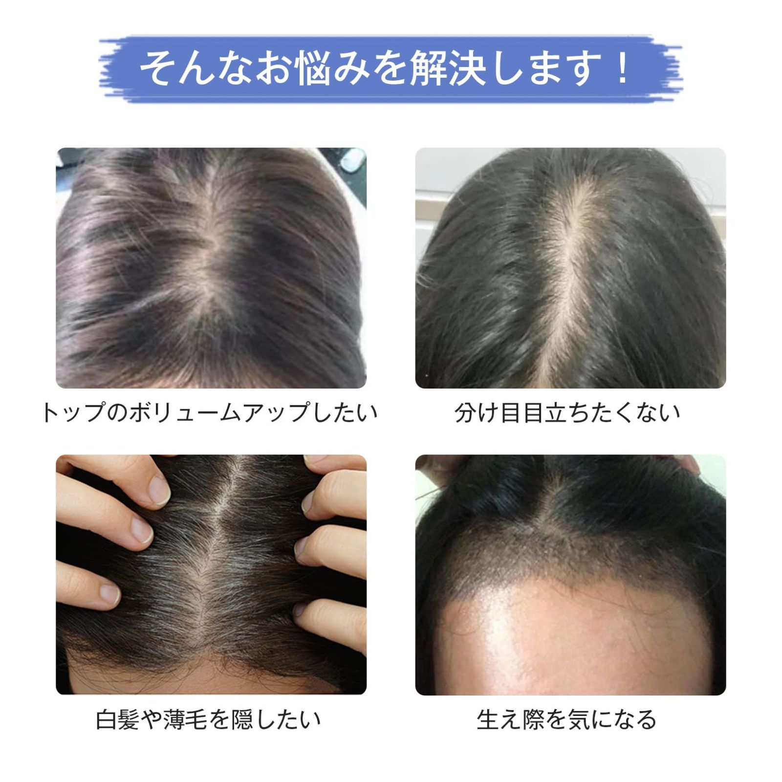 人工皮膚 自然