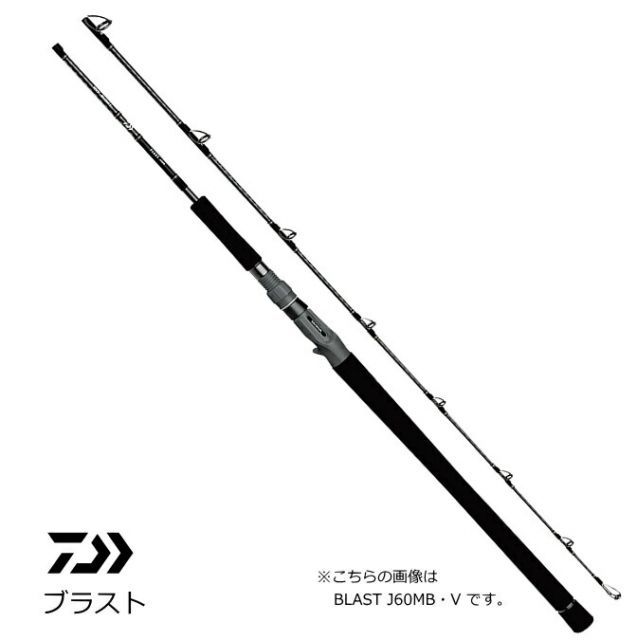 ルアーロッド ダイワ ブラスト J61MHS・V / daiwa / 釣具 楽天市場