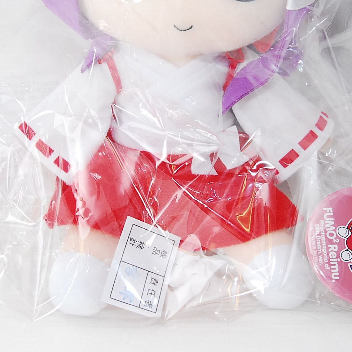 東方Project ふもふもれいむ ふもふもまりさ ゆめじくうばーじょん セット 41X4Bq5MYsL._UF350,350_QL50_.jpg