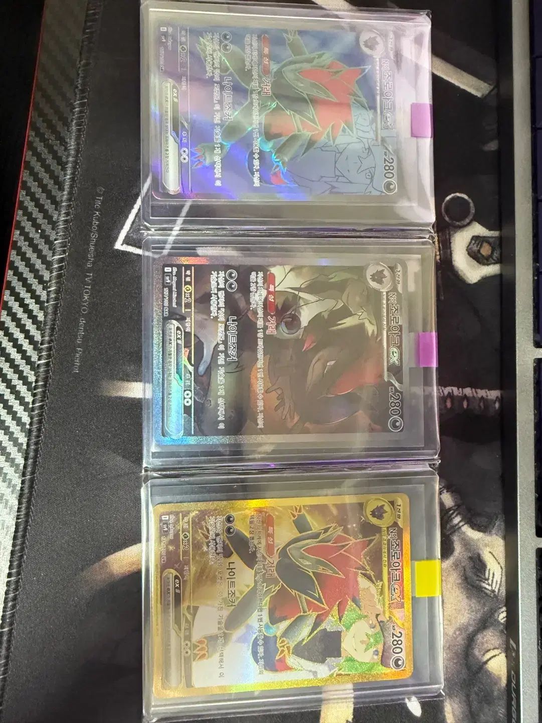 ポケモンカード ゾロアーク sar ur sr セット バトルパートナー 売ります