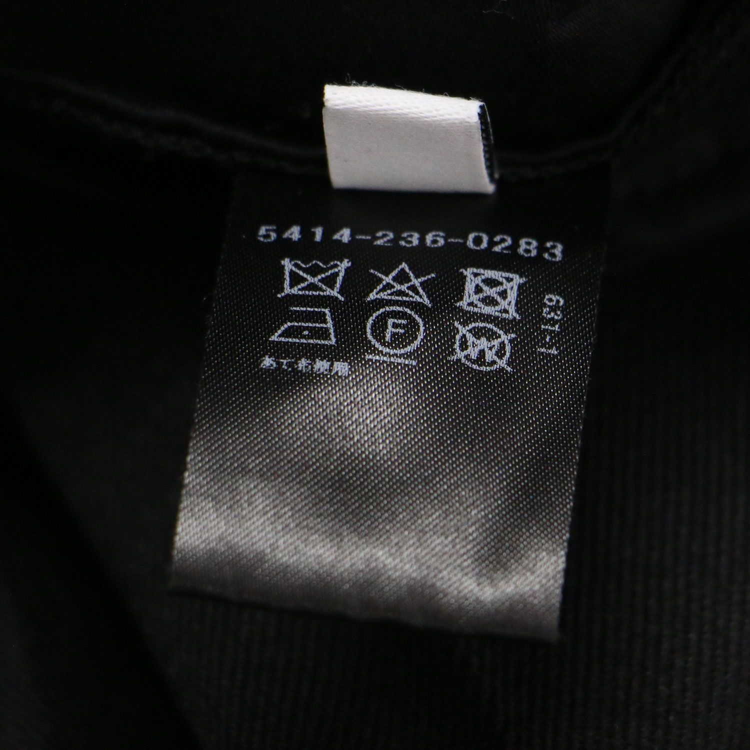 ASTRAET アストラット パンツ ブラック 黒 サイズ 0 S 20秋冬 ドローコード カーゴパンツ ストレート 裾絞り タック センタープレス ウール ボトムス ズボン レディース DECORATOM_COM_BR