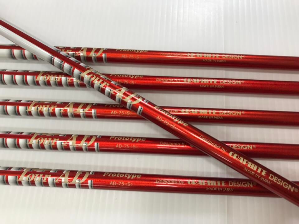 Prototype アイアンセット