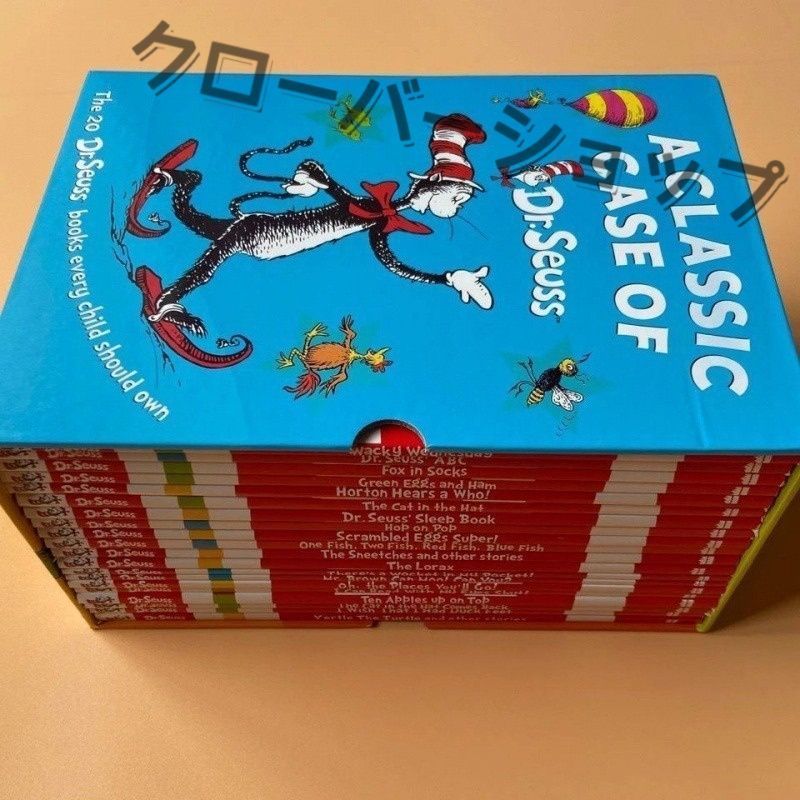 ドクター スース DR.SEUSS 英語絵本 英語勉強 小学生向け 児童書