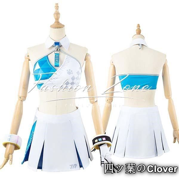 ブルーアーカイブ 猫塚ヒビキ コスプレ ウィッグ付き ブルーアーカイブ 猫塚ヒビキ コスプレウィッグ - Costowns