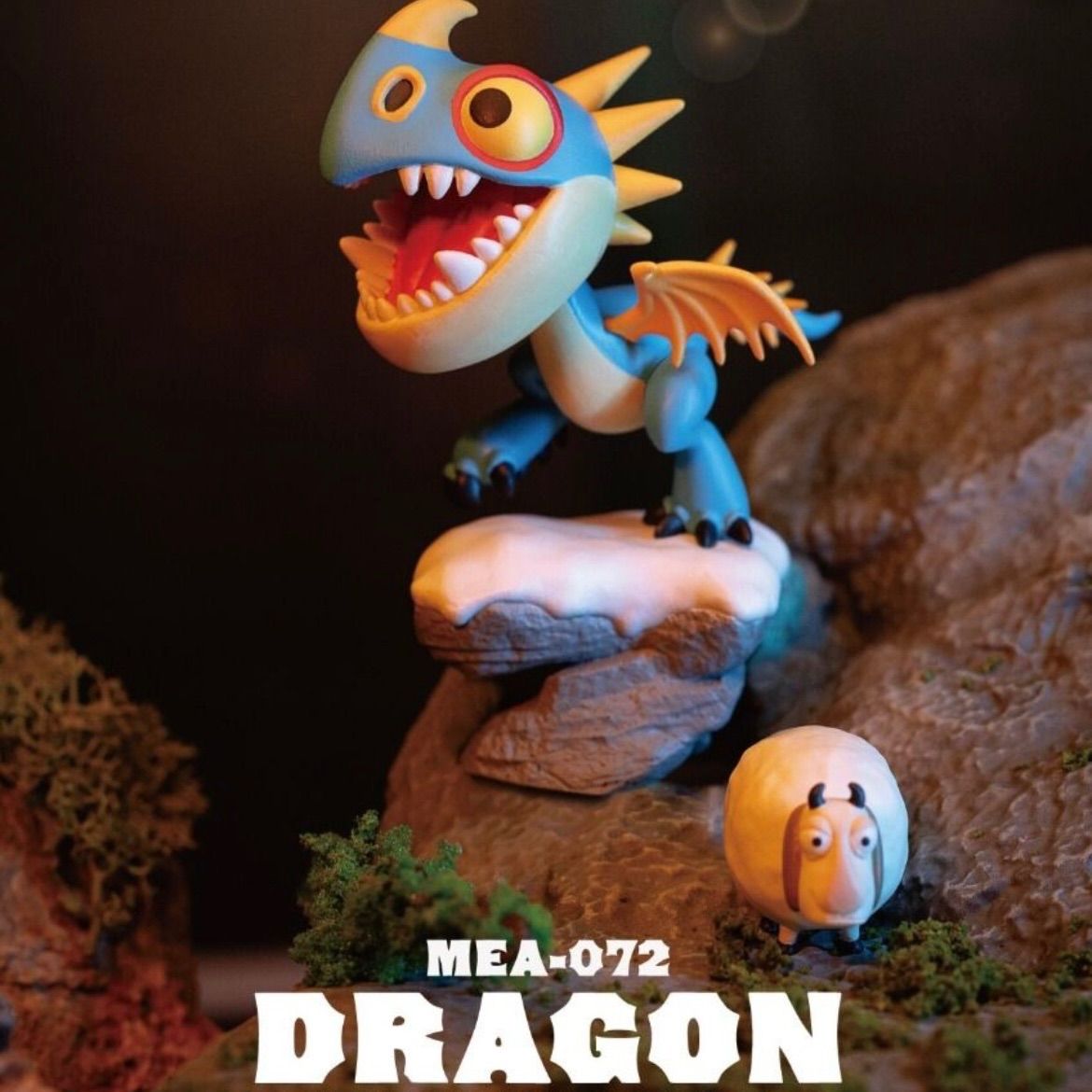 即納】新品未開封 Beast Kingdom MEA-072 ヒックとドラゴン ブラインド