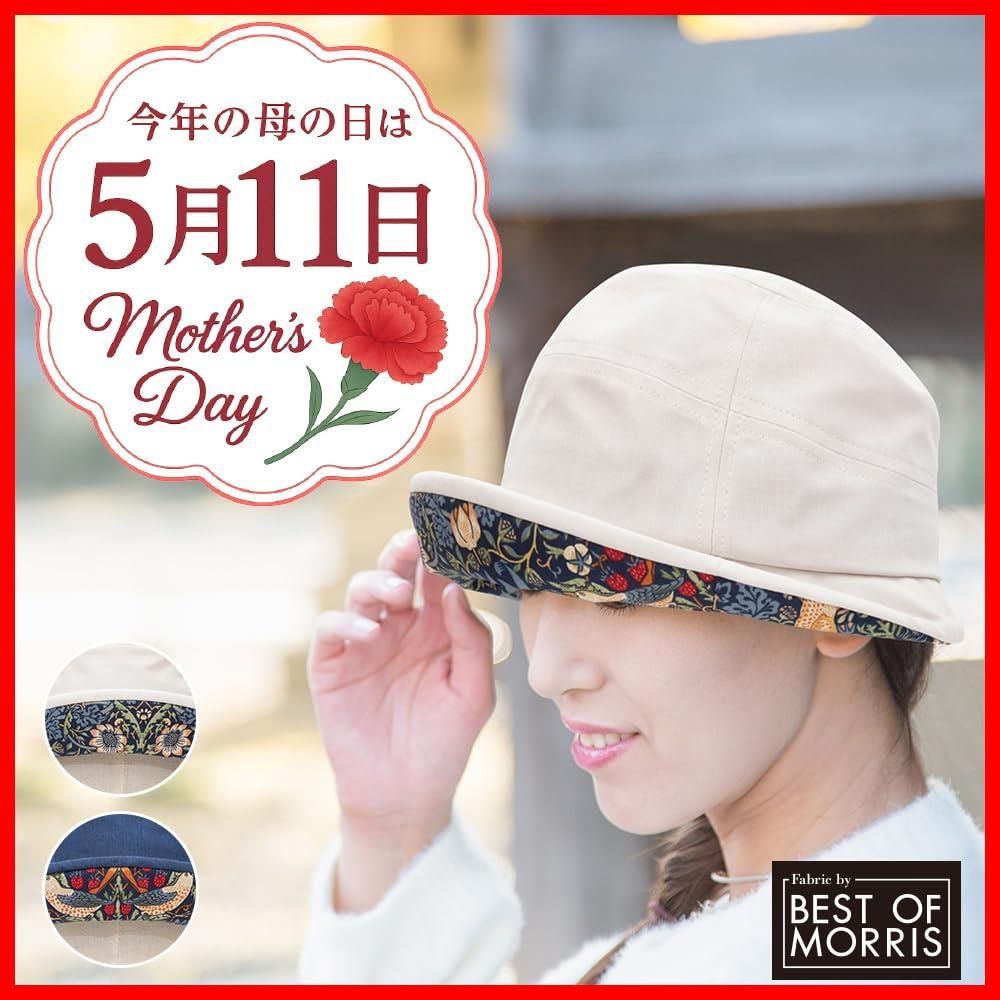 プレゼント WmkB-1
