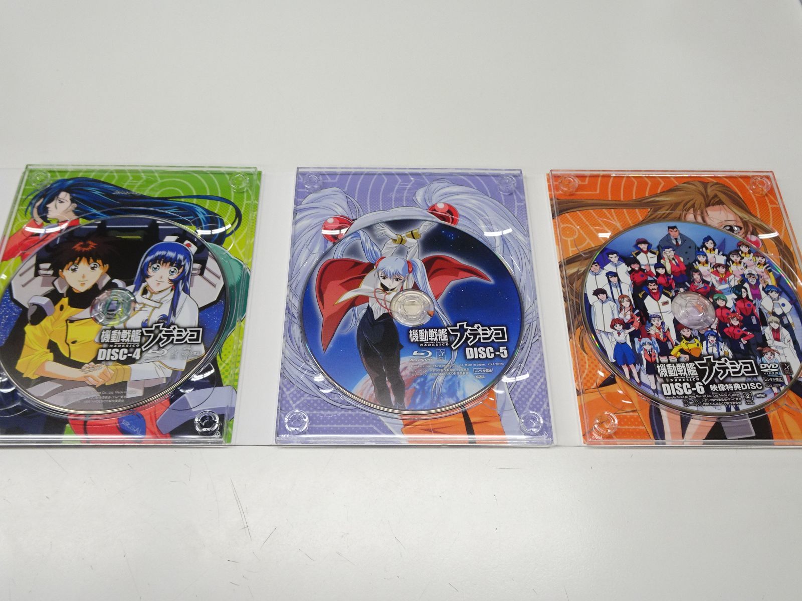 北米版 TVアニメ 機動戦艦ナデシコ DVD-BOX リージョン1 中古 訳あり