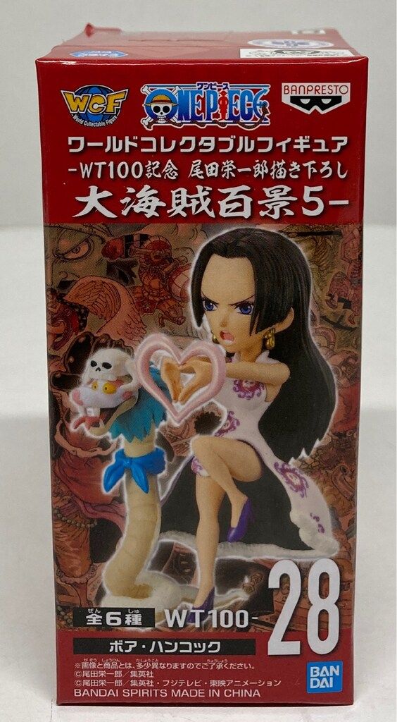 【★加古川物流】【中古・未開封品】ワンピース コレクタブル 大海賊百景5 シャンクス バギー ボン・クレー ボア・ハンコック スクラッチメン・アブー X・ドレーク 【703】 ☆加古川物流】【中古・未開封品】ワンピース コレクタブル 大