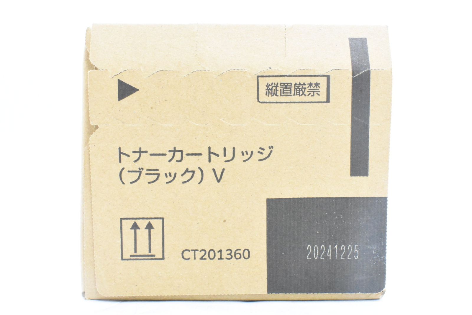 未使用 フジゼロックス 純正 トナー CT201360 ブラック FUJI XEROX