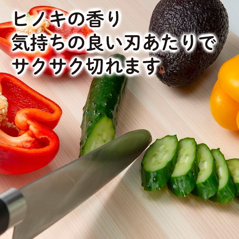  檜 木 ひのき まな板 俎板 国産 大きめ 55 cm 30 3 kicoriya お手入れ用サンドペーパー付 0 まな板 調理器具