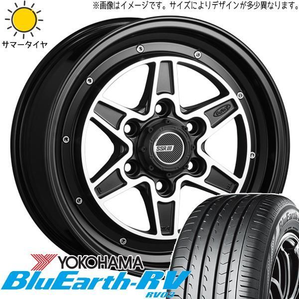 ハイエース ハイエース FENICE 17インチ ヨコハマ パラダタイヤ ロック