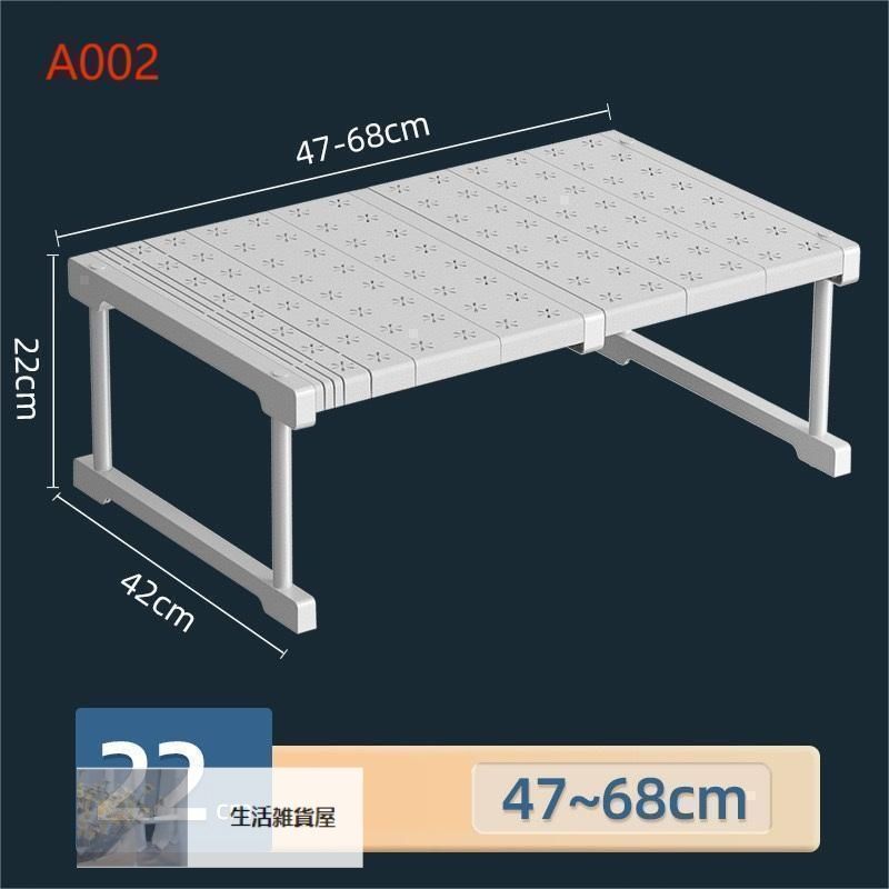 押入れ収納 ラック