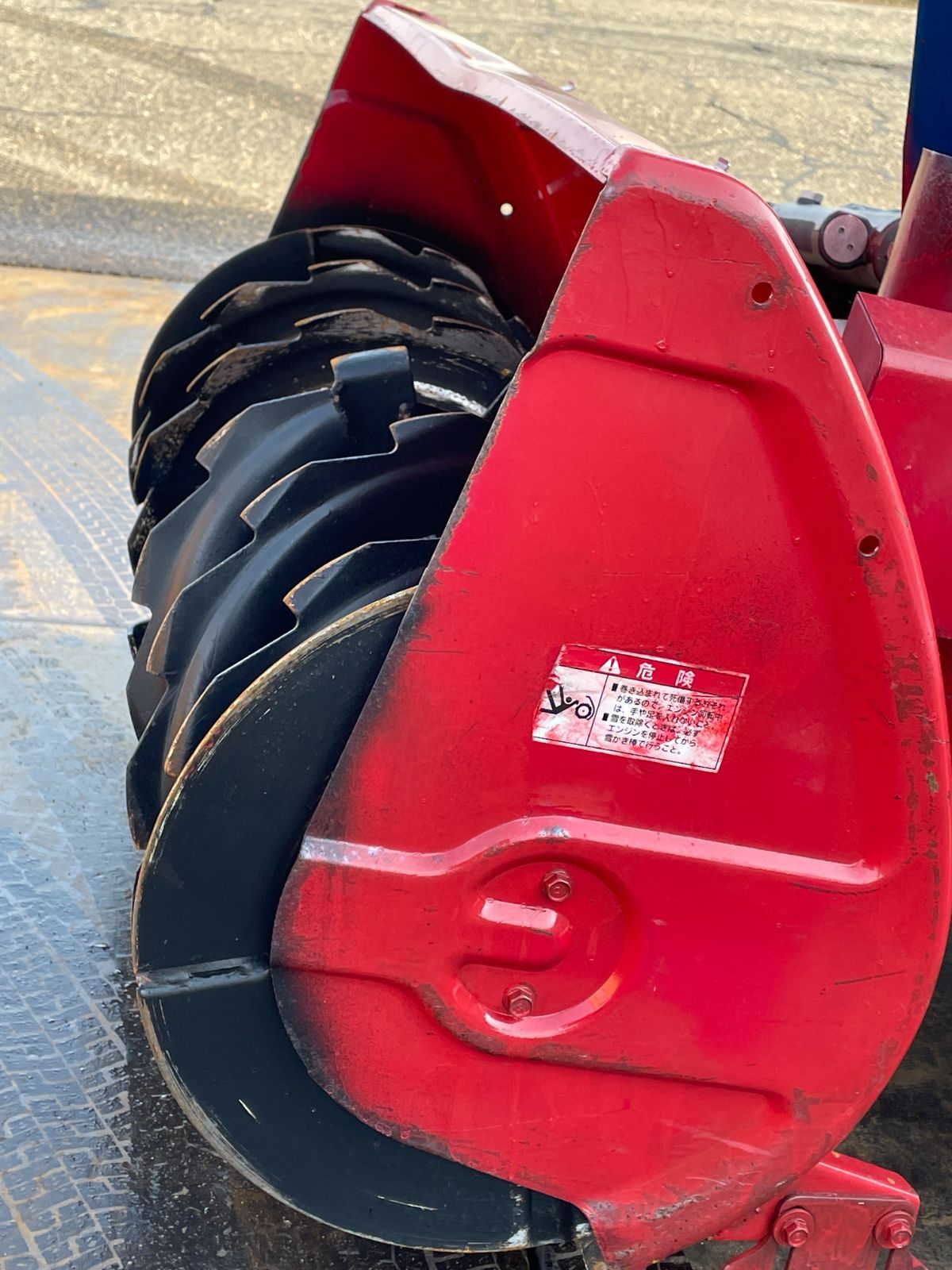 動画あり ガソリン