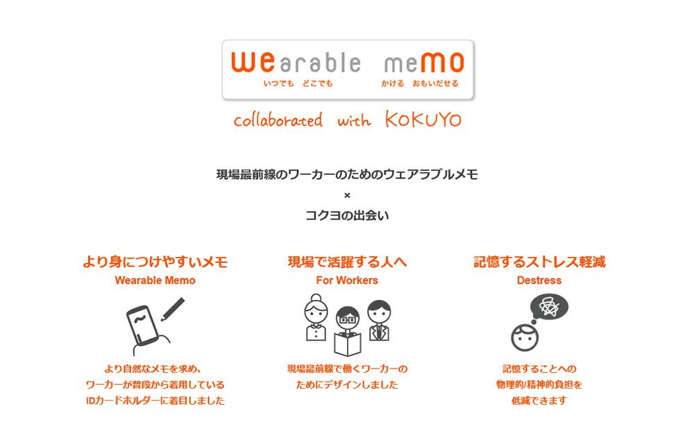 イエロー