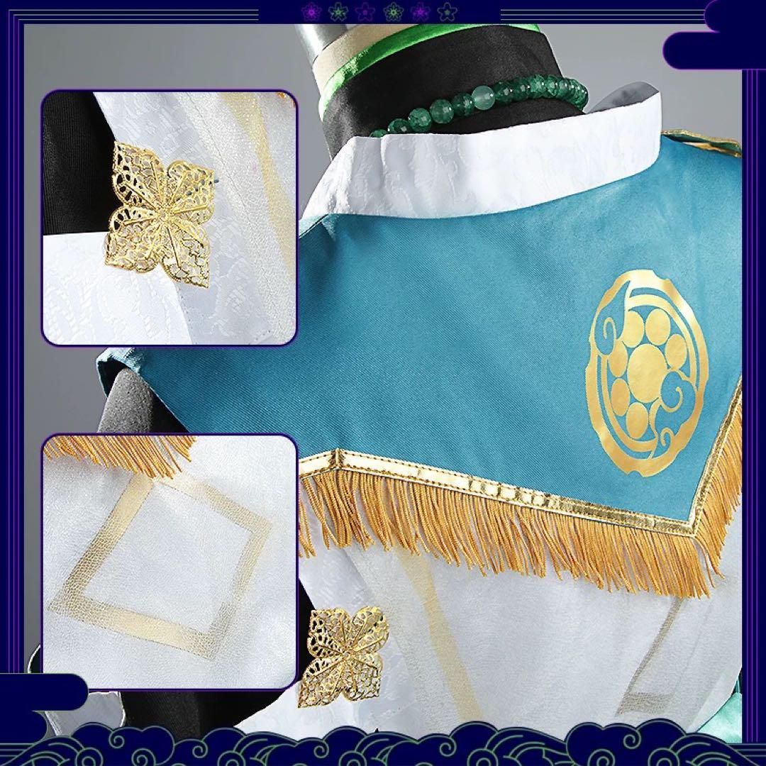 新品　叢雲カゲツ　にじさんじ　コスプレ　衣装　Mサイズ 新品 叢雲カゲツ にじさんじ コスプレ 衣装 Mサイズ