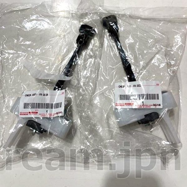 新品 トヨタ純正 200系 ハイエース アルファード ドアチェック 2段階