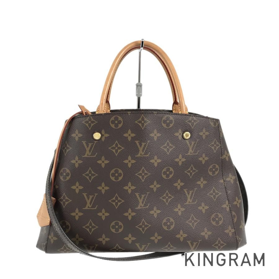 ルイ・ヴィトン LOUIS VUITTON モノグラム モンテーニュMM 2way