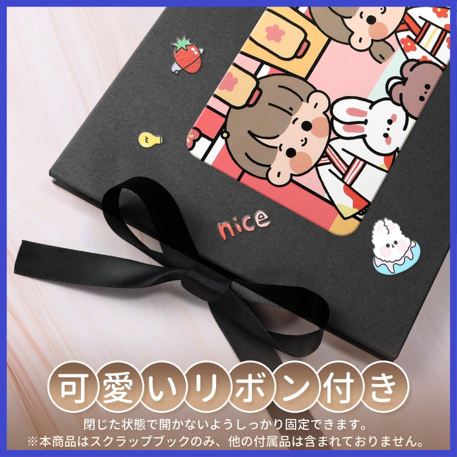 アルバム 手作り A5サイズ30枚 スクラップブック クラフト紙で作られた