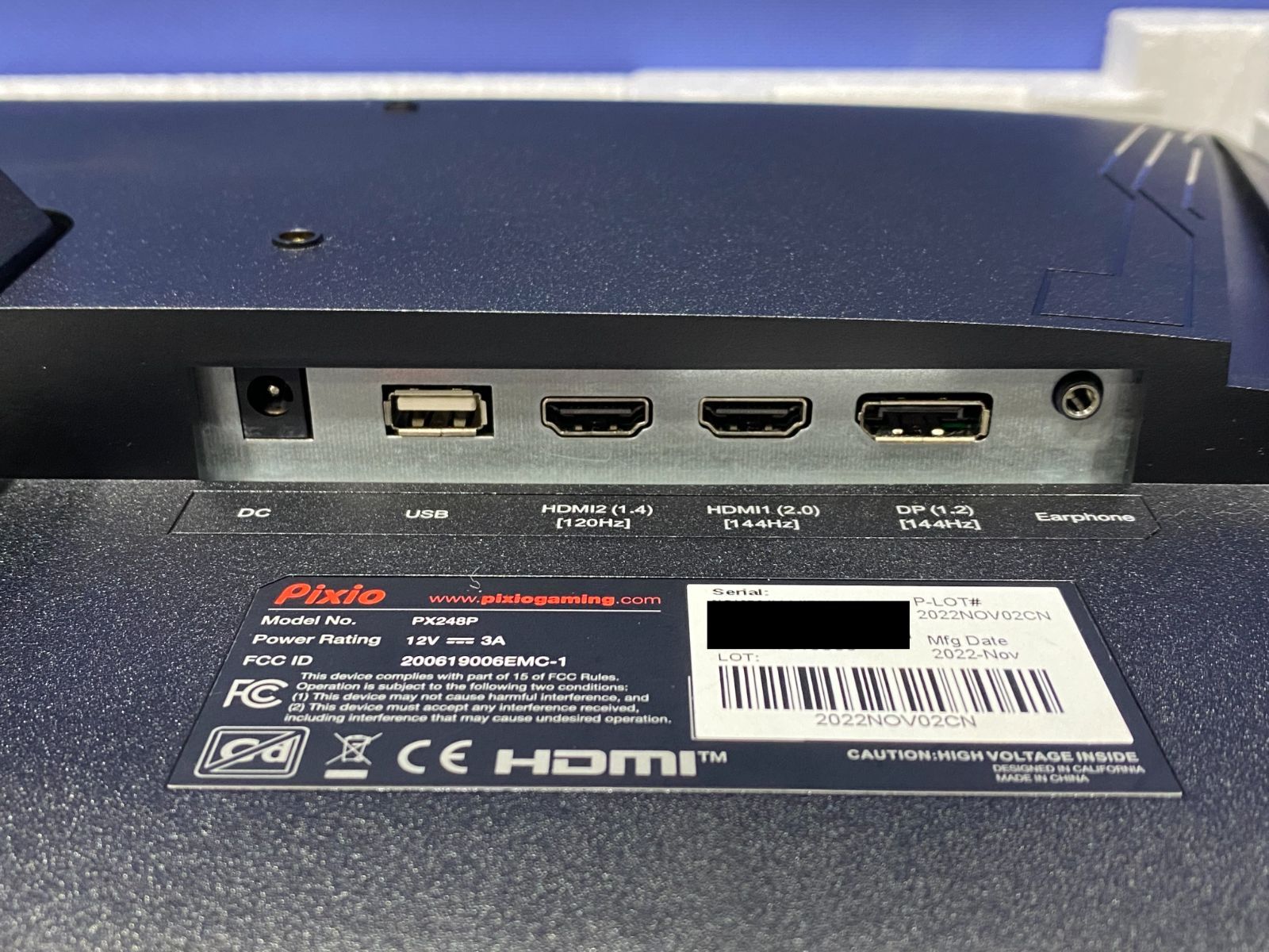Pixio ( ピクシオ ) PX248 Prime 23.8インチ ゲーミングモニター