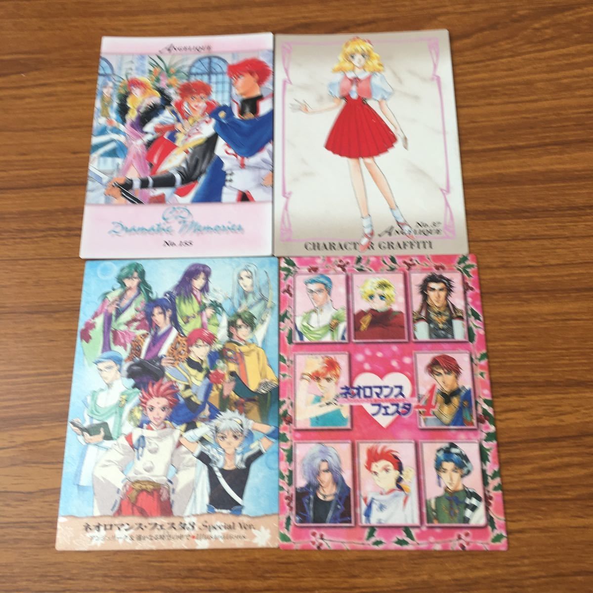 カードダスマスターズ アンジェリーク 初版 まとめ売り - メルカリ