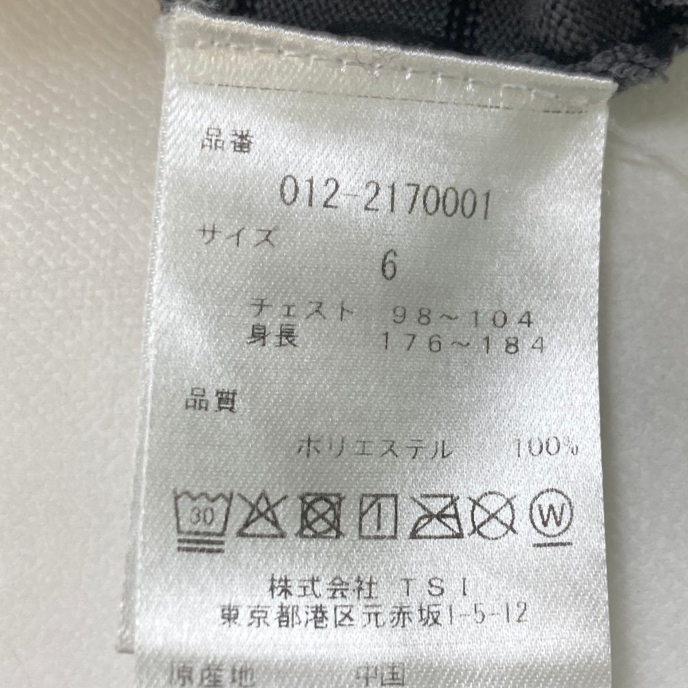サイズ：6 NEW BALANCE GOLF ニューバランス  長袖ニットセーター ボーダー柄 ブラック系 [240101425650] ゴルフウェア メンズ ストスト NEW BALANCE GOLF ニューバランス 長袖ニットセーター ボーダー