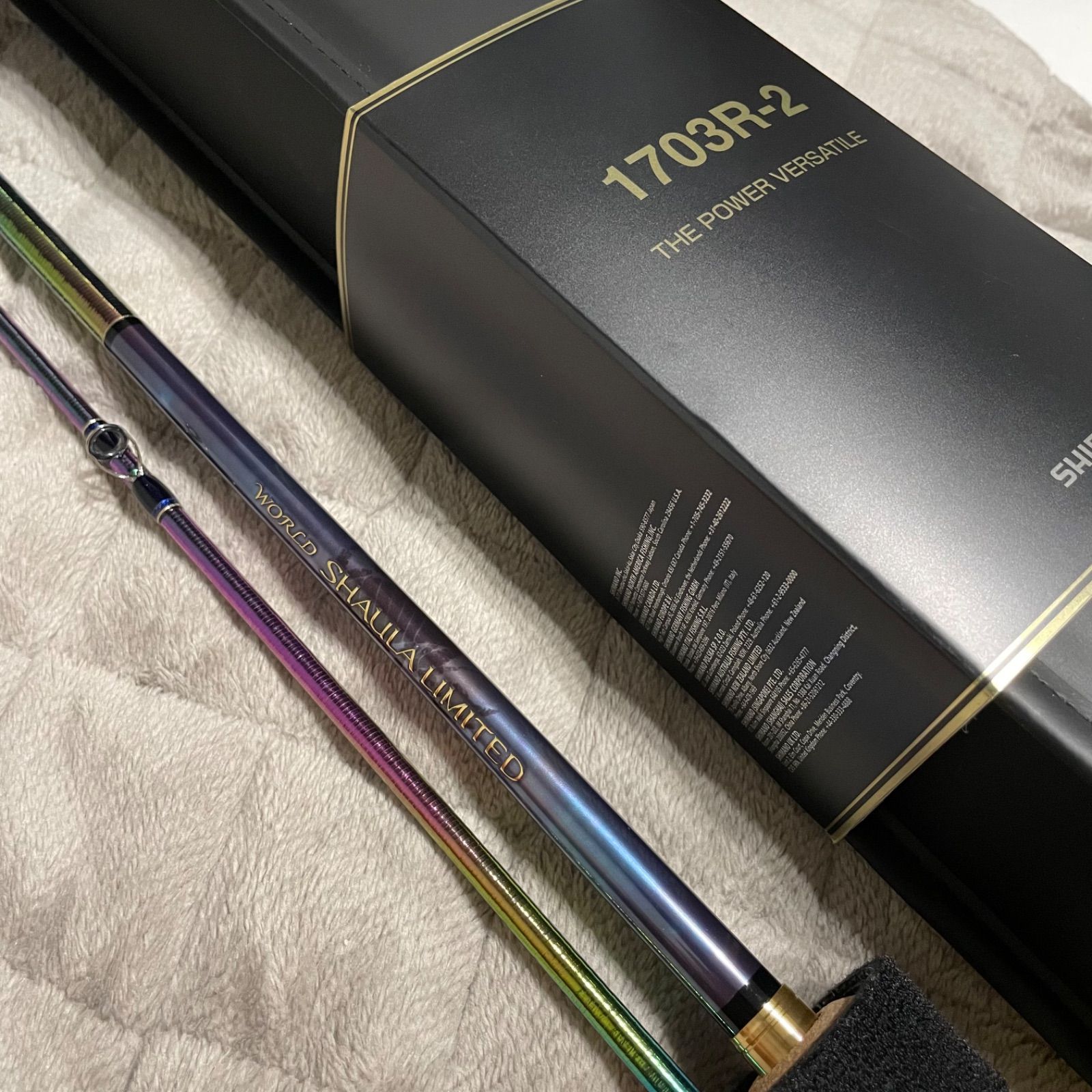 ワールドシャウラリミテッド 1703R 新品未使用 【公式通販】