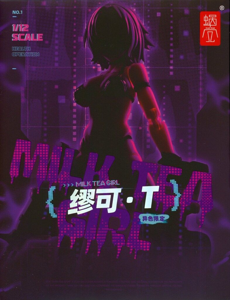 人気SALE，爆買い 蝸之殻 1/12スケール MILKTEA GIRL T/ミルクティーガール