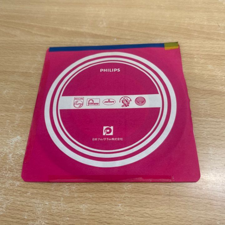 ○01)【同梱不可】【激レア・見本盤】シャット・ザ・ファンク