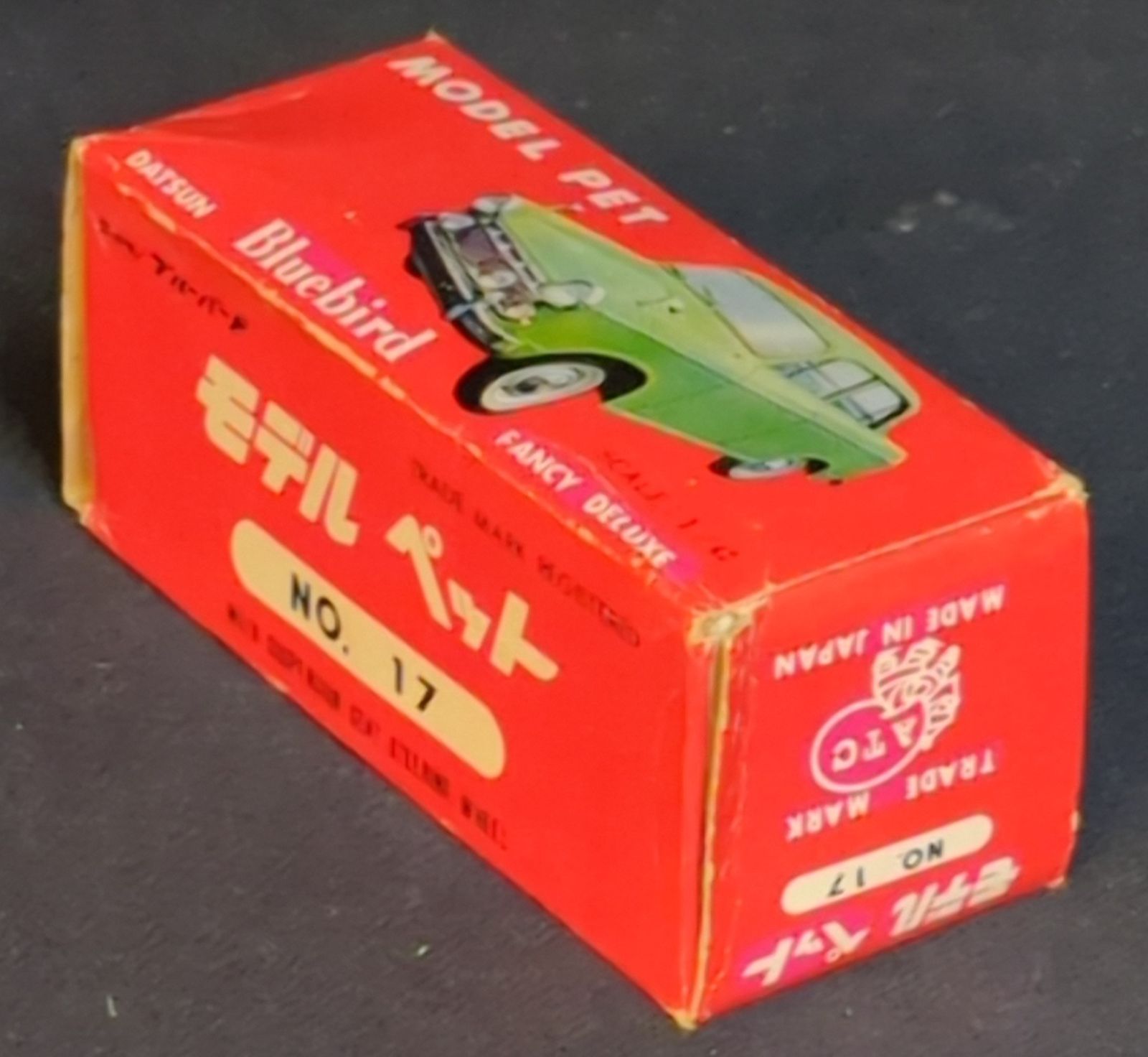 アサヒ玩具 1/42モデルペット ダットサン ブルーバード ファンシーデラックス/ライトグリーン 17