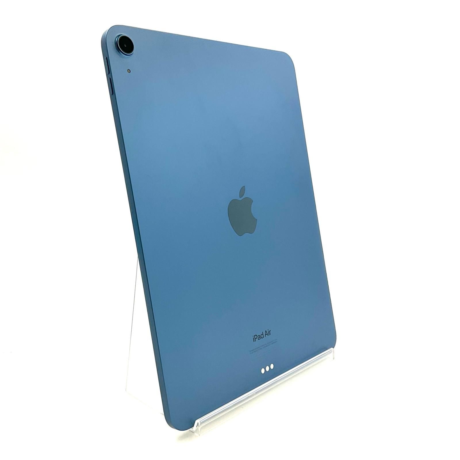 Apple iPad Air 第5世代 64GB ブルー Wi-Fi 美品 動作確認済 93%【全額 