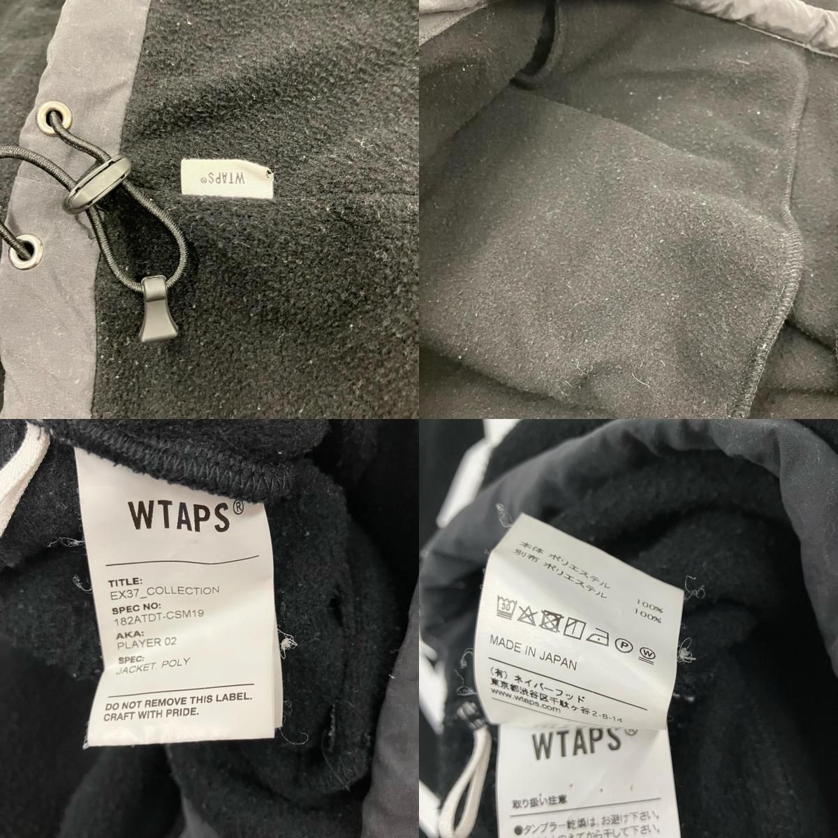 182ATDT-CSM19 ブラック