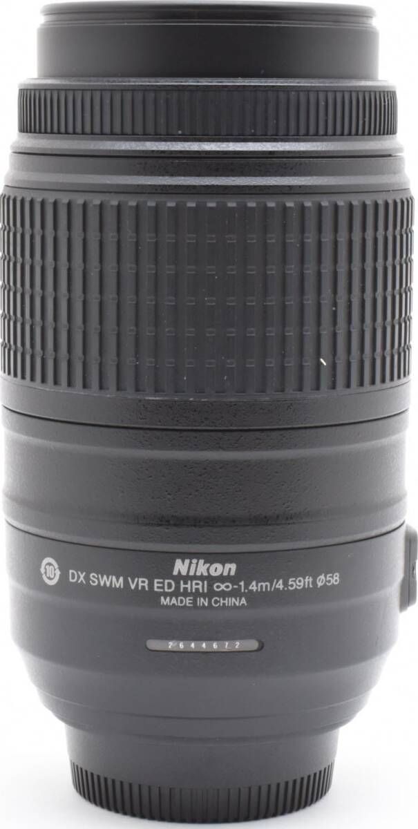 Nikon - 外観超美品！Nikon AF-S 55-300mm VR●手ぶれ補正付き ニコンD ニコン Nikon D5600 AF-S 55-300mm VR 望遠 レンズ