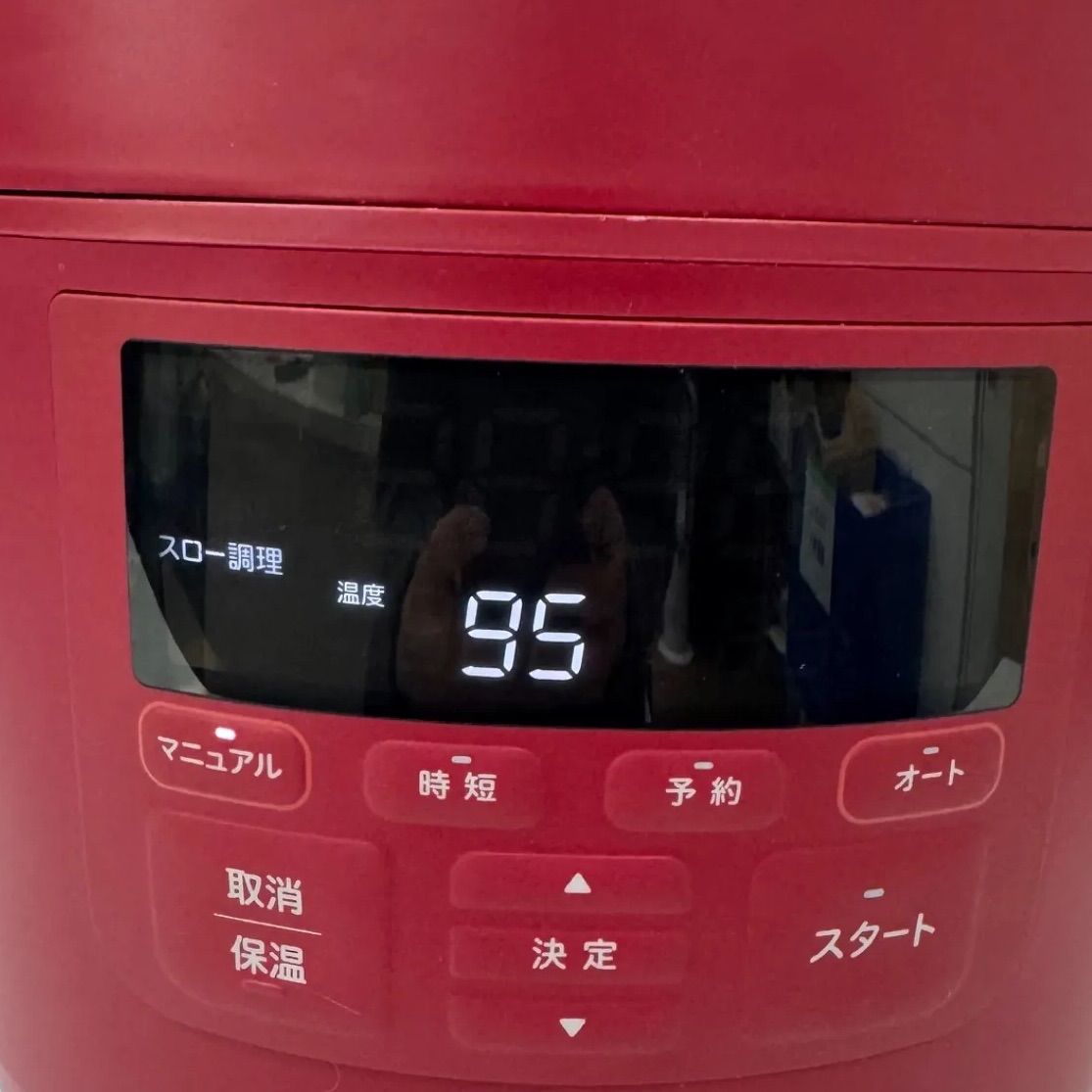 siroca シロカ 電気圧力鍋 おうちシェフPRO SP-2DS271 き241209-4