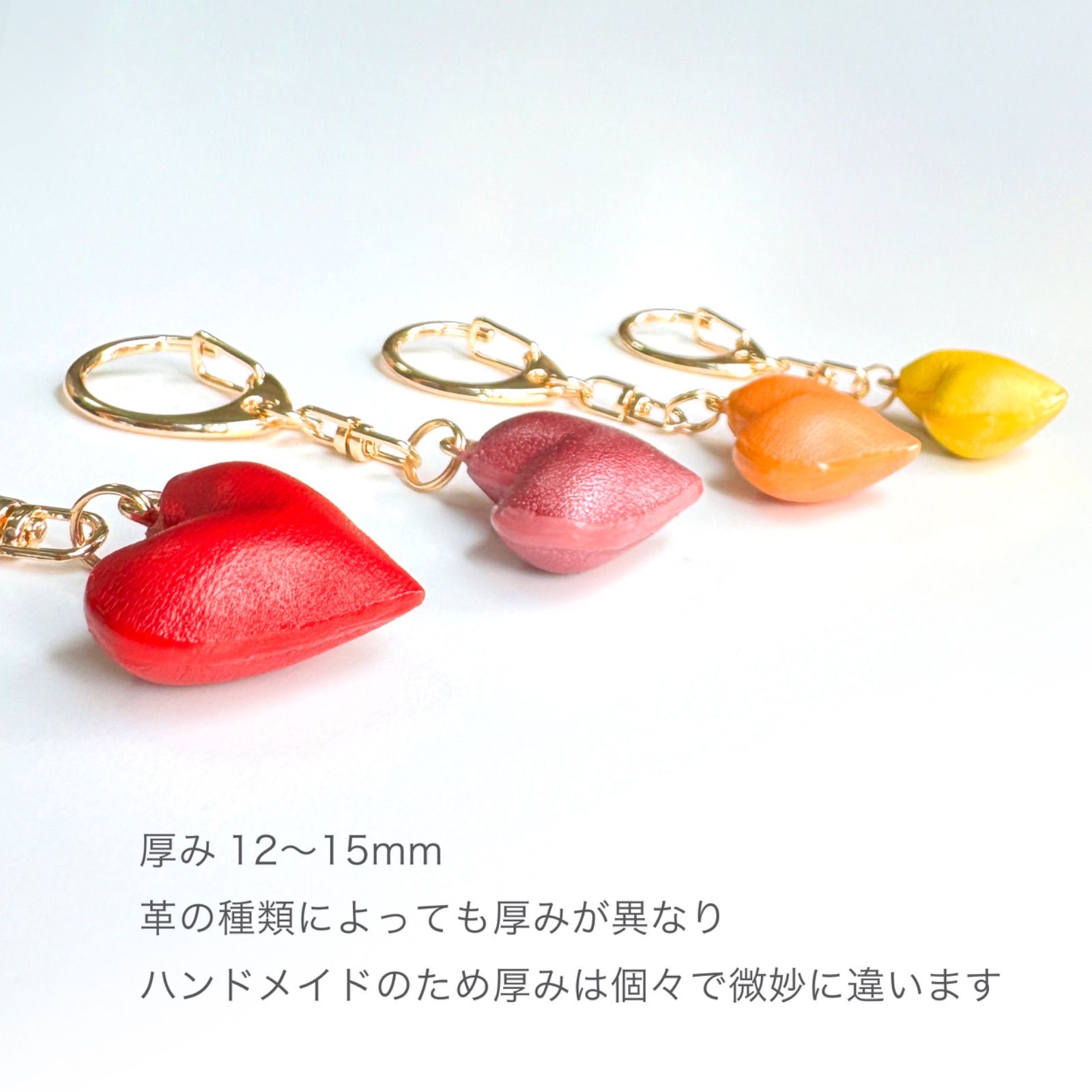 ぷっくりハート キーホルダー A~I（赤.ピンク,オレンジ,黄色,緑