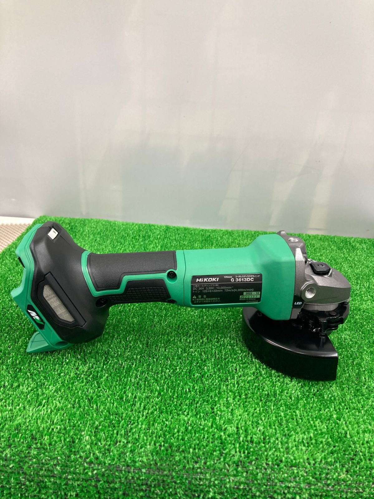 中古品】【0922】☆HiKOKI（ハイコーキ）36V 125mm コードレスディスク 