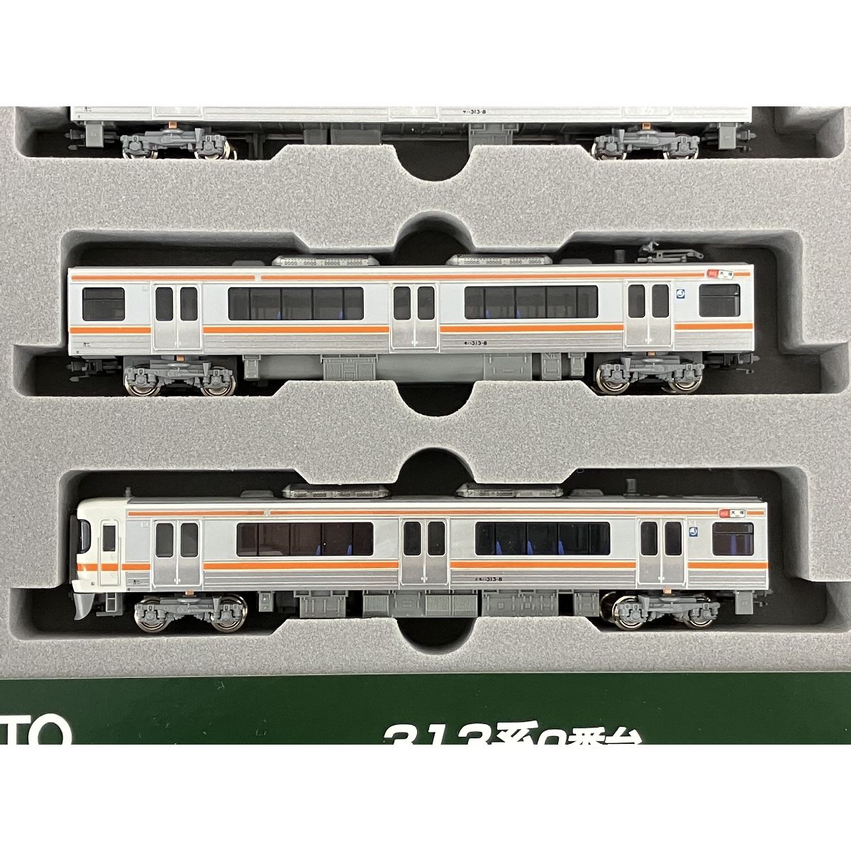 313系 0番台 (基本・4両セット) (鉄道模型) - ホビーサーチ 鉄道