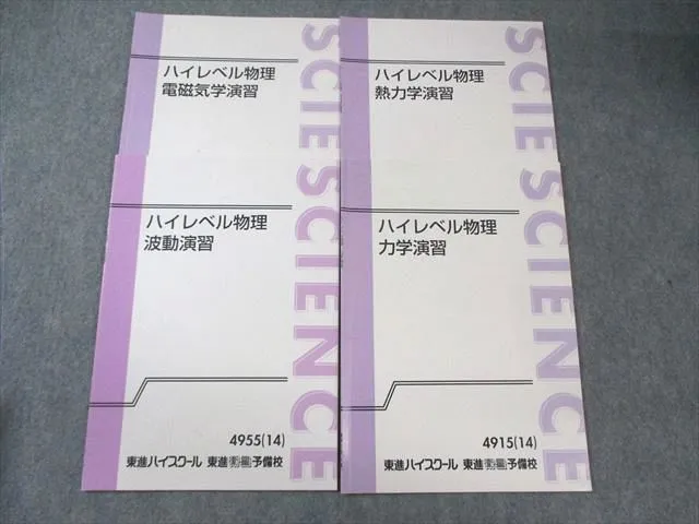 wwvztDscGRsLYJgirbjiHa.jpg@webp