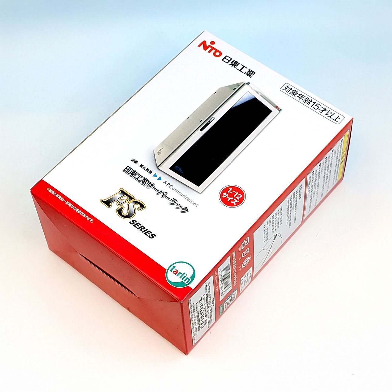 日東工業 FSシリーズ「手のひらネットワーク機器」 専用ミニチュアサーバーラック カプセルトイ「手のひらネットワーク機器」シリーズ専用