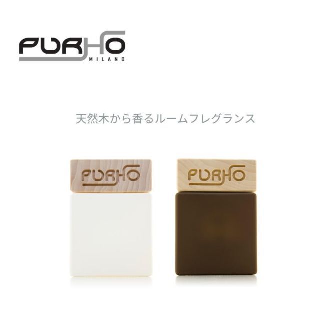 ルームフレグランス 芳香剤 アロマ 柑橘 グリンティ ウッディ ベリー シナモン インテリア 部屋用 ディフューザー プレゼント ギフト PURHO 500ml