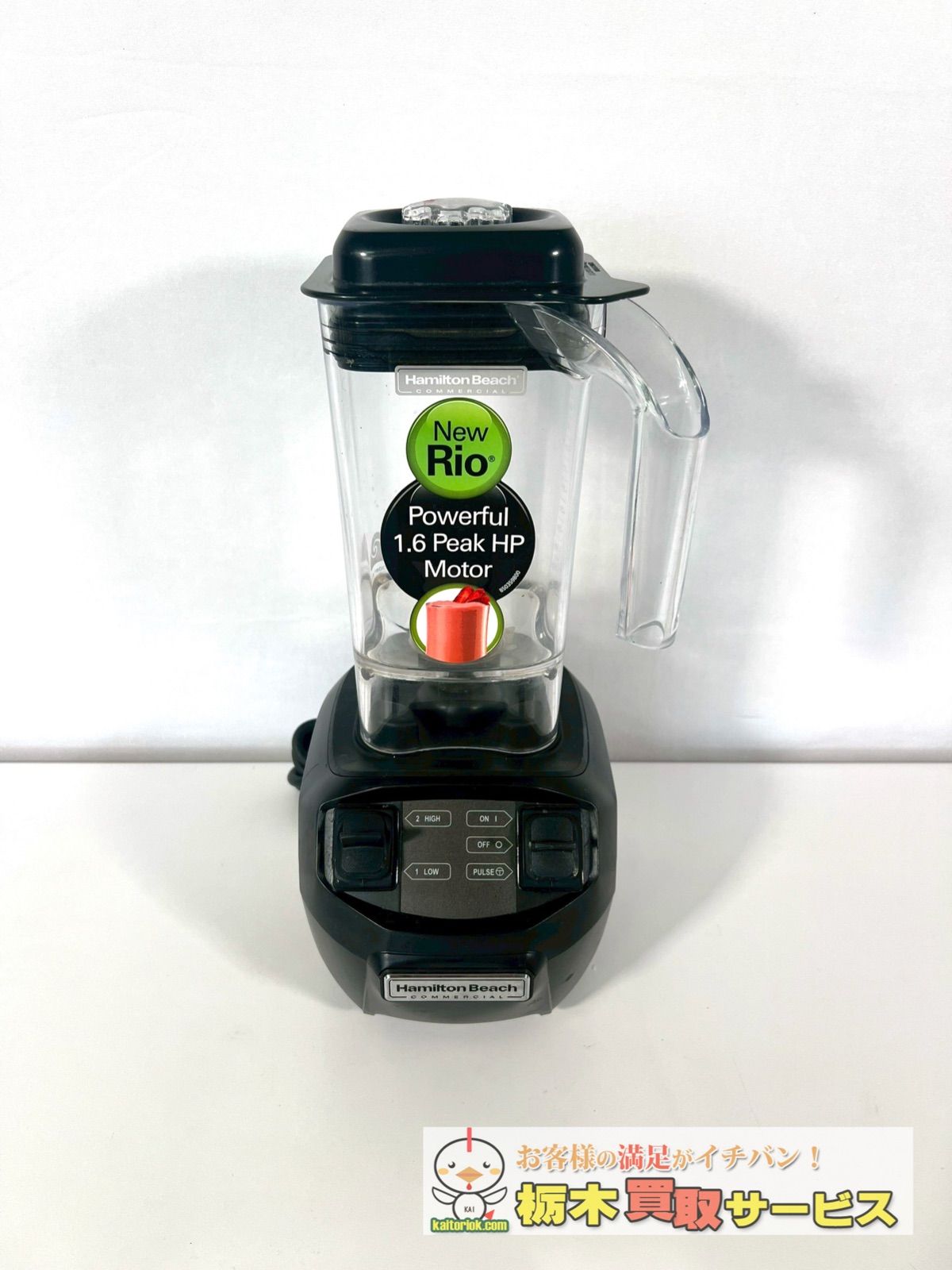 豆乳メーカー 豆乳機 加熱式ジューサー 850mL大容量 微圧技術 8