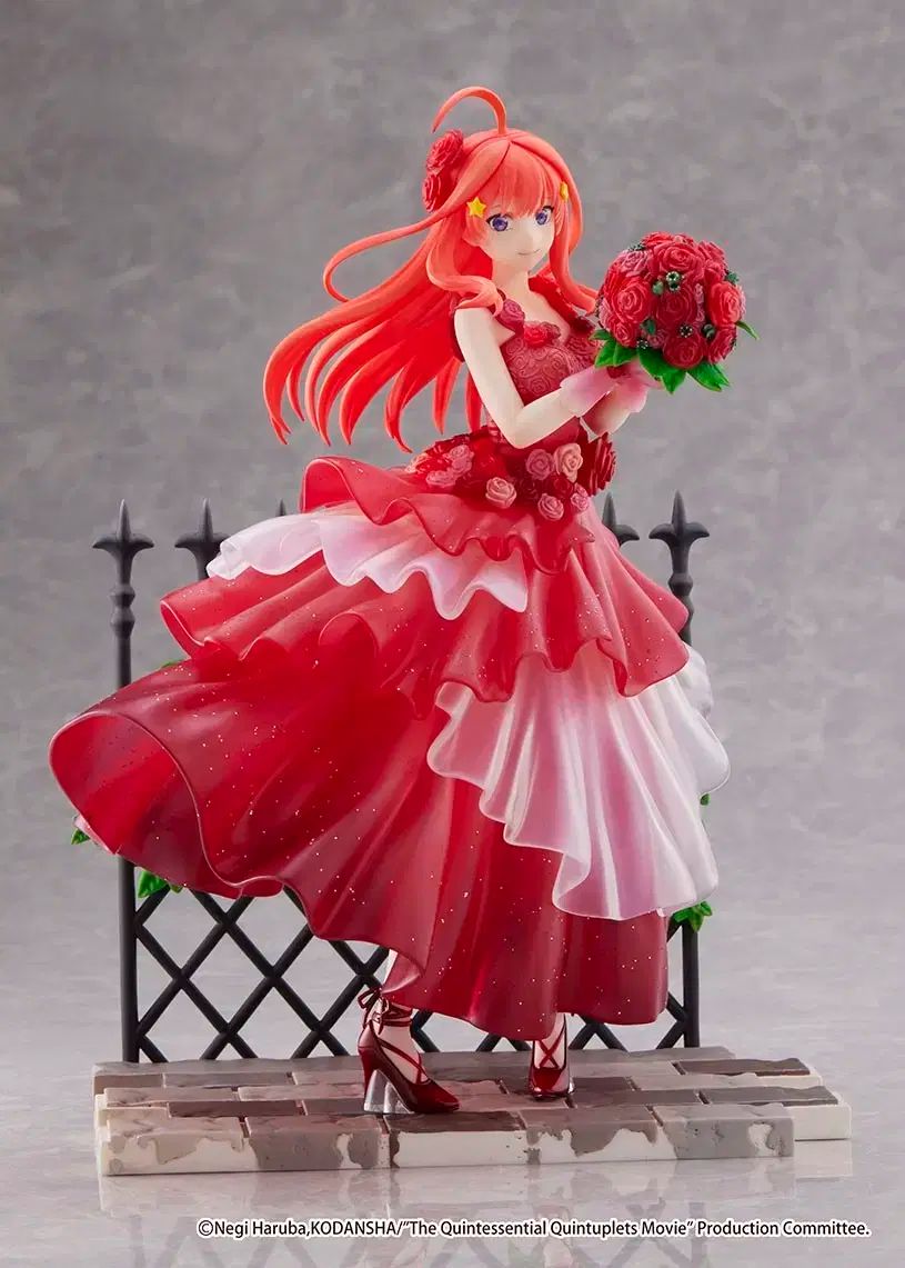 五等分の花嫁 E賞 中野 斎宮 宗 フィギュア 【公式通販】