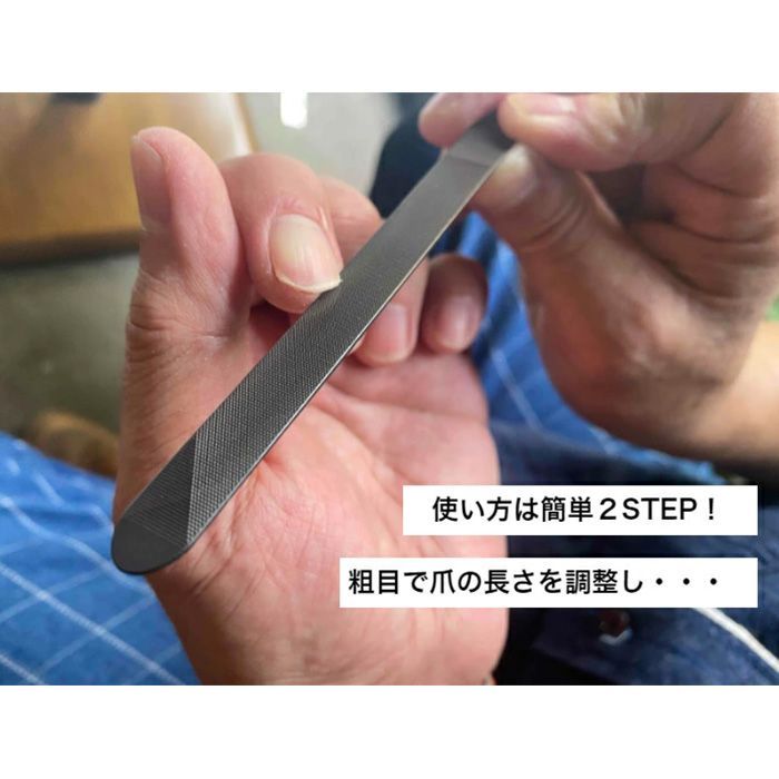 YOSHIDA YASURI 0 ／ ブラック 黒 先丸 140mm ロング | 爪ヤスリ マットシルバー 新潟 先尖り&amp;先丸セット 吉田ヤスリ かぜとゆきオンラインショップ